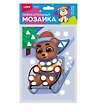 Набор для творчества LORI. Увлекательная мозаика (металлизированная) малый набор "Медвёжонок"