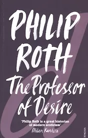Roth The Professor of Desire