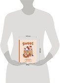 Ежедневник недатированный «Sweet-ежедневник» А5, 80 листов, АСТ - 2