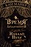 Время Библиомантов: Трилогия. Книга первая: Начало пути: роман - 0