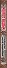 Молот ведьм.Руководство святой инквизиции - 2