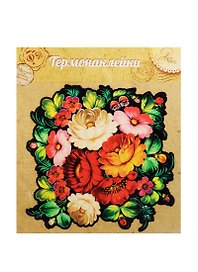 Декоративная термонаклейка Жостово (1035370) (упаковка)