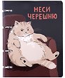 Тетрадь на кольцах «Пушистые друзья (Эксклюзив)» 80 листов в клетку, А5, сменный блок - Listoff