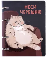 Тетрадь 80л "Пушистые друзья (Эксклюзив)" на кольцах, мел.картон, глянц.ламинация, квадр.корешок, скругл.углы