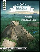 Escape Adventures: мифы и золото ацтеков - 0