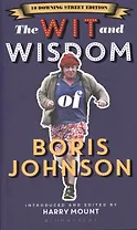 The Wit and Wisdom of Boris Johnson