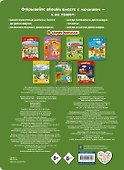 Динозавры (книги с окошками) - 1
