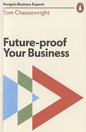 Future-Proof Your Business
