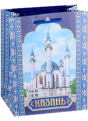 ГС Пакет Казань 18*23*8 (бумага)