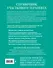 Справочник участкового терапевта. Алгоритмы диагностики, тактики лечения, ведение документации - 1