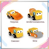 Игровой набор «Стройка», Hasbro - 1