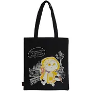 Сумка СПб Басик Меня пожалуйста в Петербург (черная) (текстиль) (40х32) (СК2021-120)