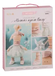 Набор для шитья Интерьерная кукла «Вилу»  18*22,5*2,5см 3548658