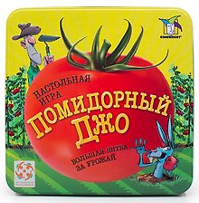 Настольная игра-ходилка «Помидорный Джо», Стиль Жизни