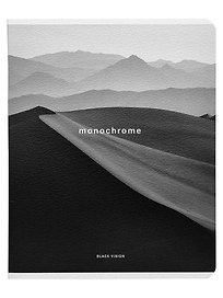 Тетрадь общая «Dune. Горизонт», 48 листов в клетку, A5 - Be Smart