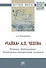 "Чайка" А. П. Чехова. Поэтика. Проблематика. Литературно-театральный контекст - 0