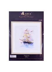 Набор для вышивания крестом Парусник (0-222) (6х9 см) (упаковка) (Алиса)