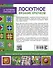 Лоскутное вязание крючком от Татьяны Вовкушевской - 1