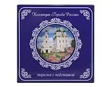 Тарелка декоративная с подставкой Кремль и Лотосы (фарфор) (20см) (Астрахань) (20-K8-82-3)