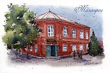 Открытка Таганрог Лавка Чеховых