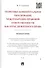Теоретико-концептуальное обоснование международно-правовой ответственности как отрасли военного прав - 0