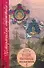 Исторические портреты: Русские флотоводцы: Павел Нахимов, Федор Ушаков, Степан Макаров - 0