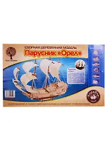 Сборная деревянная модель Чудо-Дерево Парусник Орел 76 деталей 80134