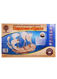 Сборная модель «Парусник Орел», Чудо-Дерево (80134)
