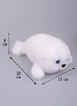 Мягкая игрушка Белый тюлень, 20см (11-01060-10-1)