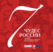 Какими мы станем после смерти