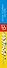 Голое платье звезды - 2