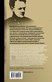 Брошенные машины - 1