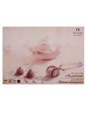 Планшет для акварели "Чайная пастораль" А-4 200г. 18 л.