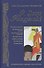 Collected Works Scott Fitzgerald (цв./бесцв.срез) (2 вида) - 0