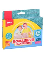 Домашняя песочница LORI Изумрудный песок 150гр.