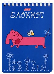 Блокнот «Четыре с хвостиком»