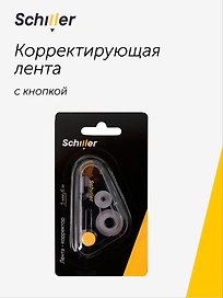 Корректор-лента «Super Long», Schiller, 5 мм х 6 м