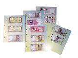 Комплект разделителей для бон Украины (29 шт. в наборе)