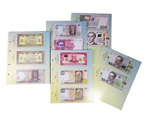 Комплект разделителей для бон Украины (29 шт. в наборе)