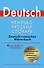 Немецко-русский словарь: около 90 000 слов, словосочетаний и значений слов - 0