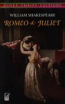 Romeo and Juliet