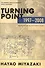Turning Point: 1997-2008 (Hardcover) - 0