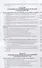 Психология дошкольного возраста Учеб. и практ. (2 изд) (БакалаврПК) Гонина - 2