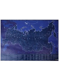 Карта Российской Федерации (светящаяся) (рулон) (упаковка)