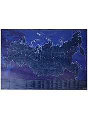 Карта Российской Федерации (светящаяся) (рулон) (упаковка)
