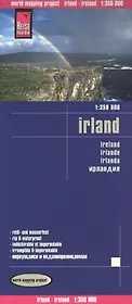 Irland. Ирландия