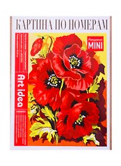 Картина по номерам Королевские маки (холст на картоне, 16,5х13см.) MINI16130025, Art Idea