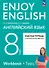 Enjoy English. Английский язык. 8 класс. Рабочая тетрадь. ФГОС 2021 - 0
