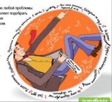 Методическое пособие по потреб. спирт. напитков... (09-00003) (Антибуки)