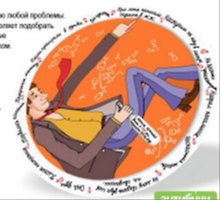 Методическое пособие по потреб. спирт. напитков... (09-00003) (Антибуки)